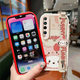 WAIDM XIAOMI 10 Case de teléfonos móviles para mujeres adecuadas para Xiaomi Ten Youth Edition Cubierta protectora CUBIERTA COMPLETA LINDA CHORLA SUBLADA M10 CASA DE LIST PRITULA DE LIST CANTRA DE MULTA CROSSBOL