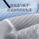 Chaussettes pour hommes Hengyuanxiang, chaussettes en coton de couleur unie, chaussettes d'été anti-odor mince et absorbant les sports de sport.
