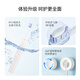 Huawei Smart Selection Hongmeng Smart Selection Power gewinnt Smart Sound Wave Zahnbürste 3 Paar Zahnbürste gibt Freund für Erwachsene Erwachsene Zahnbürste Tiefe Reinigung und Aufhellen von 180 Tagen Batterie Uyang 3