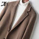 DK Light Luxury Men's Clothing 100% Pure Wool Двойная шерстяная шерстя