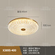 
Heart mirror full copper ultra-thin outdoor ceiling light villa entrance door ceiling light simple aisle terrace balcony lamp waterproof courtyard light X3895-500/round shape