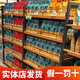 
Three Squirrels Snacks Gift Pack Nut Gift Box Official New Year’s goods are super large whole box for people to give casual snacks and foods Daily nuts Hot selling nut gift boxes are packed in 9 bags/1585g