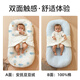 Lit de carreaux de lit de lit à lit mi-bornes, amadoure pour dormir, empêchez le saut et les seins craches uterus bionic lit de sécurité de la sécurité outil de sécurité [lit en forme d'aile + pad anti-pulvérisation]