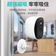 Cámara enchufable Eakun Inalámbrica sin conexión con Wifi Monitor 360 grados sin puntos ciegos en la puerta de la puerta en casa Batería interior del hogar sin cargar sin la versión de la fuente de alimentación de la red Versión WiFi - dedicada a la red sin energía - 30 días de grabación y visualización de videos