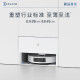 科沃斯（ECOVACS）扫地机器人T30 PRO灵嵌 灵尘 自动上下水扫拖一体超薄嵌入式全自动清洗集尘吸擦地毛发零缠绕 灵嵌