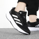 ADIDAS Shoes Women's Jogging Shoes New Adizero SL Sports Cross-Country Entrenamiento a través del país.