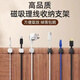 Xunhui Magnetic Cable Processor Desktop Wandmontierte Mobiltelefondaten Kabel Ladungskabel Speicher-Kabel Kabelverkabelungsschnalle Stecker Haken Weiße 6 Pakete