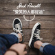 Maden (Maden) smile canvas shoes for men ins trendy versatile casual shoes low top niche trendy shoes for students couple skateboard shoes black 40 (250mm) men's size