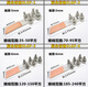 XMSJ加厚钎焊复合铜铝过渡设备线夹SLG-12348铝电缆线夹接线端子 铝-10 80*80