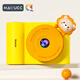 
Mai Qiaoshi (MAQUCC) Children's Digital Camera Touch Screen Student House Playing Toys 3-6 Years Old Boys and Girls 7-14 Birthday Souvenirs