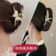 Dijing wheat ear hair clip headdress for women high-end 2025 high-end hair clip hair accessories back head shark clip birthday gift for women