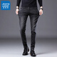 
Jeanswest men's jeans men's black spring and autumn slim feet elastic Korean version of versatile casual long pants men 1049-Grey 32