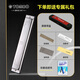 Tombo Harmonica Japanisch importiert Gong 24-Loch-Polyphonische C-Melodie 6624p Erwachsene professionelle Leistungsklasse Kinder Anfänger 24-Loch Tongbao 6624-D Tune Professional Performance