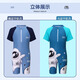 Youyou boys swimsuit one-piece swimming trunks quick-drying boys swimming hot spring quick-drying swimsuit four-piece set 32827 sky blue 2XL