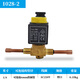 XMSJ Normalmente cerrado, interruptor de controlador de la válvula solenoide 220V Air acondicionador de 380 V Soldadura de soldadura de soldadura Puerto de soldadura de válvula (220V) 3/4 1098/6 19 mm