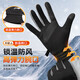 Li Ning Cycling Gloves Winter Men's and Women's Motorcycle Bicycle Windproof and Coldproof Outdoor Running and Skiing Warm Touch Screen Gloves