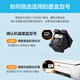 彩格47墨盒适用惠普4825 4925 4800 4877 4828 4826 4929 4926墨盒 【黑色】47墨盒/可加墨