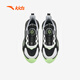 Anta -Kinder -Laufschuhe für Jungen und Mädchen 2025 Mesh atmungsaktive rote Flamme Sport störrige Laufschuhe A12435573H