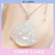 Fat Donglai's same style universal buckle 18k gold pendant Buddha Jade Jade connector melon seed connecting buckle lanyard necklace pin buckle white gold (925 silver gold plated)
