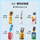 Shabao Royal Wine Vodka Small Bottle Wine Wine Combination Set Mini Edition Whiskey Beverage Base Wine Convenience Store Small Wine Edition Sapphire Gin 50ml
