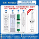 Adaptation de l'élément de filtre Lebowei Élément filtrant du purificateur d'eau Qinyuan KRT3800 / 3820 / 2800/3890 Osmosis RO RO MEMBRANE Élément de filtre Filtre Adapté à l'élément de filtre à élément de filtre de Qinyuan KRT-3820)