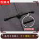 Hengyuanxiang middle-aged and elderly spring and autumn clothing Tang suit men's long-sleeved coat dad's tunic suit elderly grandfather's clothes Chinese style suit black suit (top + * pants) M 100-120Jin Jin equals 0.5 kg