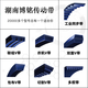齿形三角带AV17BX1524-17702F8615-8710汽车工业机械传动皮带 8655 17x1626Li(1695La)