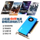 Songrui Dao Card DP + HDMI Interface GTX1650 / 1060 / 1050TI / GT1030 / RX550 Semi-Height Graphics Card Server Industrial Control Ops mini hôte Small Chassis Single Slot Office GTX1650 4G GAMING KIBL DP + HDMI