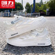
Huili men's shoes summer breathable mesh white shoes hollow sandals sports shoes men white 41