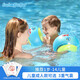 swimbobo儿童游泳手臂圈浮袖 游泳装备蓝色独立多气囊水袖漂BO1200S