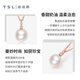 Xie Ruilin (TSL) 18K gold necklace for women, diamond freshwater pearl color gold clavicle chain, gift 64103, 3 diamonds in total, about 3 minutes