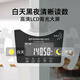 Meilen ultrasonic height and weight measuring instrument all-in-one human body electronic scale height and weight intelligent analysis voice report body fat scale school hospital physical examination dedicated