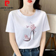 
Pierre cardin light pink cotton short-sleeved T-shirt for women loose temperament age-reducing printing half-sleeved summer suit 2025 new top 6172 leather powder short-sleeved M Recommended 80-105Jin [Jin equals 0.5 kg]