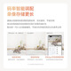 Huawei Smart Sélection Hongmeng Sélection intelligente Haiqin AI CAMERIE SMART Home Monitor Mobile Phone Mobile Wireless WiSiless WiFi HD WEBCAM Home Panoramic Machine 2.5K HD HQ8C [Version standard] 2.5K Ultra-Definition + Big Gift Sac HD
