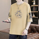 Mr. Jones Teen Camiseta de manga corta Summer's Summer's Flowing Top 2025 Top 2025 Nuevo estilo Junior y Senior High School mangas T9717 White 2XL