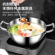 Olla caliente OLOFE, olla de sopa de acero inoxidable 316, cocina de inducción de llama abierta, Baoshikang Yuanbao, olla multifuncional de doble oreja de 32CM