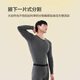 Jing Tokyo Made Men's Thermal Underwear Men's Autumn Clothes and Autumn Pants Set Coldproof Cotton Soft Bottoming Thermal Clothing Black Men L