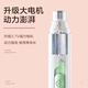 Cute star pet pet electric nail polisher file cat and dog nail clipper rechargeable manicure device
