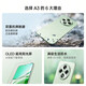 OPPO A3 Pro God of War durable durable, étanche à part entière, 360 Anti-automne, grande batterie durable de quatre ans, écran de protection oculaire super anti-automne, nouvelle série AI mobile AI AI Oppo 5G, Jinghai Black 丨 A3 (Snapdragon 695) 12 Go + 512 Go