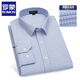 Romon Pure Cotton Long Ärmeln Hemd Herren Frühling Neugeschäft Formaler Anzug Casual Anti-Falten-Free-freies Hemd-Mach-Kleidung 6628- [Xinjiang Long Velvet Cotton] 38 [100-120jin [Jin gleich 0,5 kg] tragen]