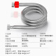 Highly 304 stainless steel wire braided hose water heater hot and cold water pipe metal toilet angle valve upper water inlet pipe 30cm