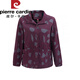 Pier Cardin mittlere und ältere Frauen Frühling und Herbst Pure Cotton Jacke Kurz neue modische obere Großgröße Mutterjacke Oma Windbreaker Yongqi 9905 Purple L Empfohlen 90 bis 105 Jin [Jin gleich 0,5 kg]