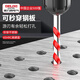 Delixi Electric tile drill bit concrete cement marble impact drill alloy Overlord drill triangular handle electric drill drill bit 6+8 two in total