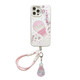 Jiwangman Nei Entertainment Support Stick Mobile Case Second Bullet Lanyard Keychain Series Applicable to Apple 16promax Zhang Yunlei 15 01QP11980TA Support Stick Fan Chengcheng Shell + Key iPhone16