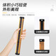 安光栅MCII冲床保护器装置红外对射光幕传感器 MC-II 4240