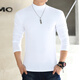 ROMON Men's pure cotton long-sleeved T-shirt half turtleneck bottoming shirt solid color slim fit simple casual mid-collar inner top white XL 140Jin Jin equals about 0.5 kg