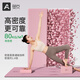 Upani yoga bricks, adult high-density foam bricks, children's dance bricks, practice aids, wear-resistant, non-slip bricks, environmentally friendly