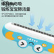 Disney Children's Harmonica Toys для детей, детей и младенцев. Небольшая труба может быть использована, чтобы взорвать свисток, и новички могут выучить пероральный орган для легкого обучения [Crab Blue-Cartoon]+[детская труба]