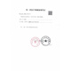 卢卡点读笔 卢卡lukago点读笔幼儿早教 智能wifi儿童英语学习小孩点读机 智能点读笔wifi版+海尼曼英文分级70册