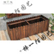 Carbonized flower box anti-corrosion wood structure anti-corrosion wood rectangular balcony vegetable planting box bucket outdoor terrace set length, width and height 120*50*40 thick 1.2 large